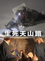 免费一区二区三区久久