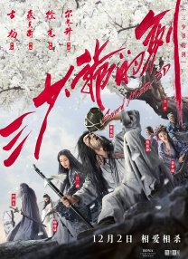 免费一区二区三区久久